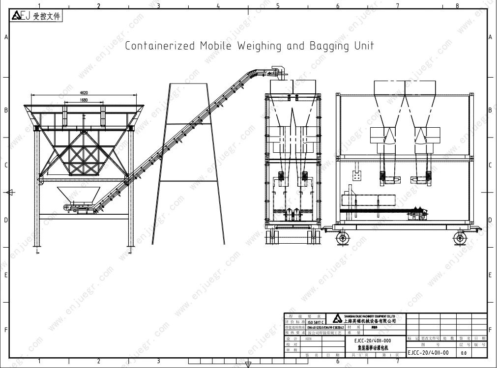 25kg 50kg containerized bagging machine 25kg 50kg containerized bagging machine